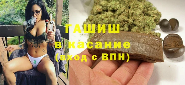 COCAINE Володарск